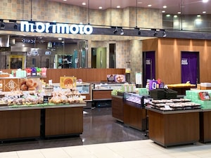 もりもと（morimoto）イオンモール札幌発寒店