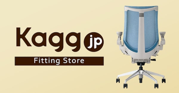 Kagg.jp-Fitting-Store