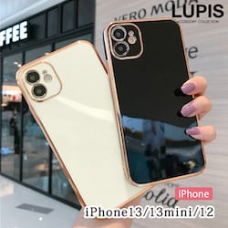 LUPIS（ルピス）のiPhoneケース